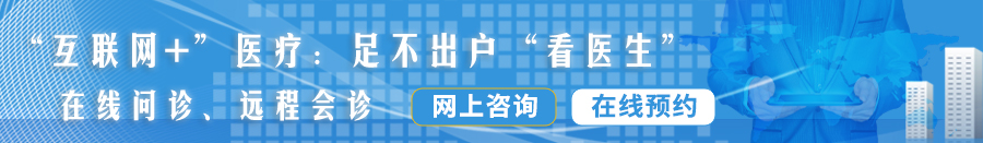 扒开女人屄再插鸡巴视频